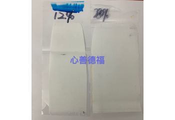 BOPP復合技術