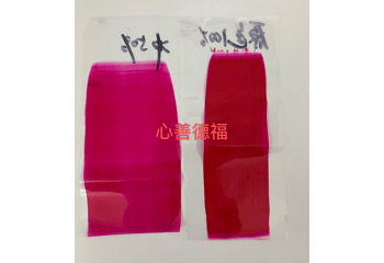 氧化鐵紅分散劑應用